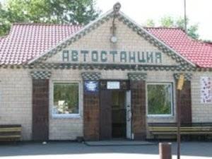 Автостанція Опішня Автостанція Опішня