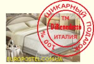 Постельное бельё