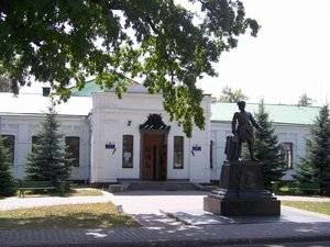 Державний історико-культурний заповідник "Поле полтавської битви" Державний історико-культурний заповідник "Поле полтавської битви"