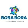 Туристичне агентство Bora Bora