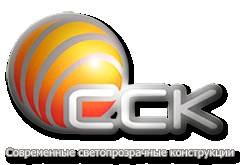 ССК Полтава