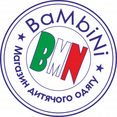 BAMBINI – сеть магазинов детской одежды