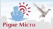 Громадська організація «Рідне місто» м. Кременчук Громадська організація «Рідне місто» м. Кременчук
