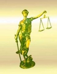 Лохвицкий районный суд Полтавской области