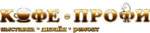 КОФЕ ПРОФІ Полтава КОФЕ ПРОФІ Полтава