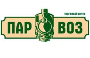 Торговий центр "Паровоз"
