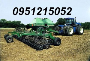 ПП Агро РІД