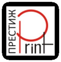 Престиж print