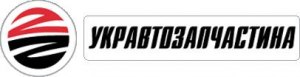 ООО "Укравтозапчастина". Полтавский филиал
