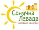 Житловий комплекс «Сонячна Левада» Житловий комплекс «Сонячна Левада»