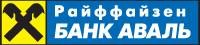 Райффайзен Банк Аваль. ЦСО та банкомат у Зінькові та Опішні Райффайзен Банк Аваль. ЦСО та банкомат у Зінькові та Опішні