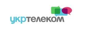 "Укртелеком". Цех телекоммуникационных услуг № 10 г. Комсомольск