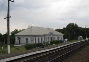 Залізнична станція Тагамлик Залізнична станція Тагамлик