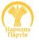 Чутівська районна організація Народної партії Чутівська районна організація Народної партії