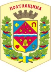 Департамент інформаційної діяльності та комунікацій з громадськістю Департамент інформаційної діяльності та комунікацій з громадськістю