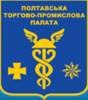 Лубенское отделение Полтавской ТПП