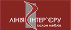 Салон «Лінія інтер’єру» Салон «Лінія інтер’єру»