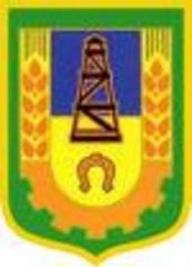 Карлівська районна рада Карлівська районна рада