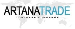 ООО "Артана Трейд"