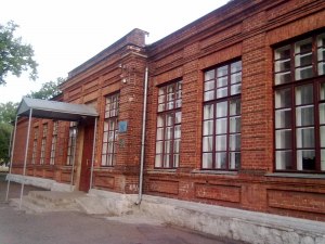 Ромоданівська загальноосвітня школа І-ІІІ ст.