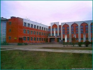 Полтавская гимназия №17