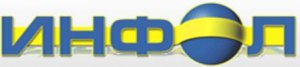 ТОВ "Інфол" ТОВ "Інфол"