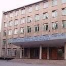 Кременчуцький національний університет імені Михайла Остроградського