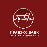"Правэкс-Банк". Отделение в г. Комсомольск