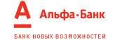 ПАО "Альфа-Банк"