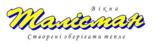 Вікна Талісман