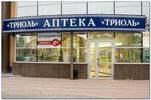 Аптека «Тріоль» №14