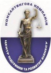 Центр підтримки та розвитку бізнесу