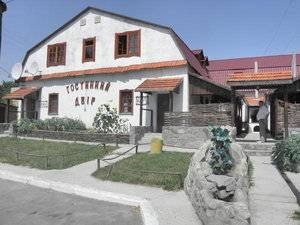 Готельно-розважальний комплекс "Гостинний двір" Готельно-розважальний комплекс "Гостинний двір"