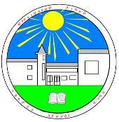 Вовчицький лицей