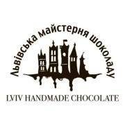 Солодкий кавалок Львова - Львівська майстерня шоколаду