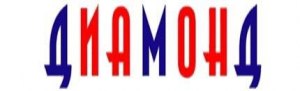Диамонд - авторизированный сервисный центр Кременчуг