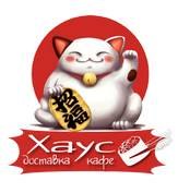 Доставка суші та піци від кафе Хаус