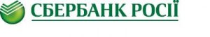 Сбербанк Росії. Полтавське відділення