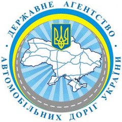 Служба автомобильных дорог в Полтавской области