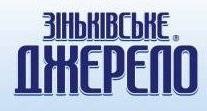 СТ "РАНОК". Видобуток та розлив води "Зіньківське джерело" СТ "РАНОК". Видобуток та розлив води "Зіньківське джерело"