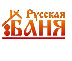Російська лазня Полтава Російська лазня Полтава