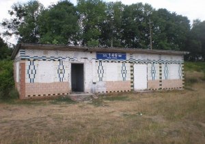 Остановочный пункт 146 км