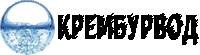 "КремБурВод"