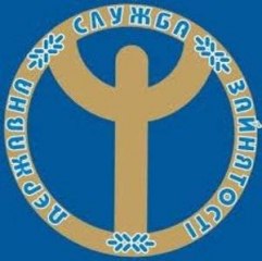 Полтавський обласний центр зайнятості