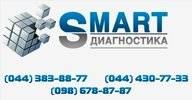 МРТ-центр SMART-Диагностика МРТ-центр SMART-Диагностика