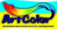 ArtColor