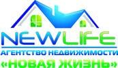 Новая Жизнь