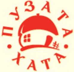 ПХ Груп Ресторан "Пузата хата"