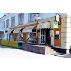 Ресторан "Гранд Пицца" г.Миргород