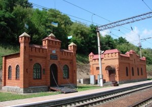 Роз’їзд Шведська Могила Роз’їзд Шведська Могила
